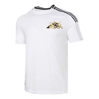 adidas Juventus Cny Soccer/Football Casual Sports Short Sleeve White GK8601