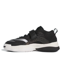 adidas Streetball III 'Black White' IG6104