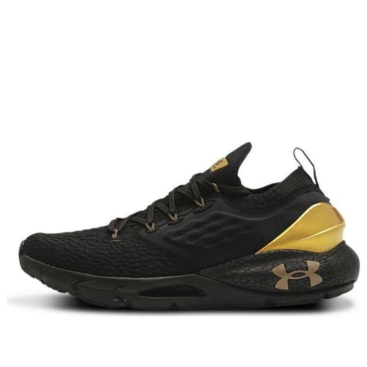 (WMNS) Under Armour HOVR Phantom 2 'Metallic Gold Luster' 3023903-001