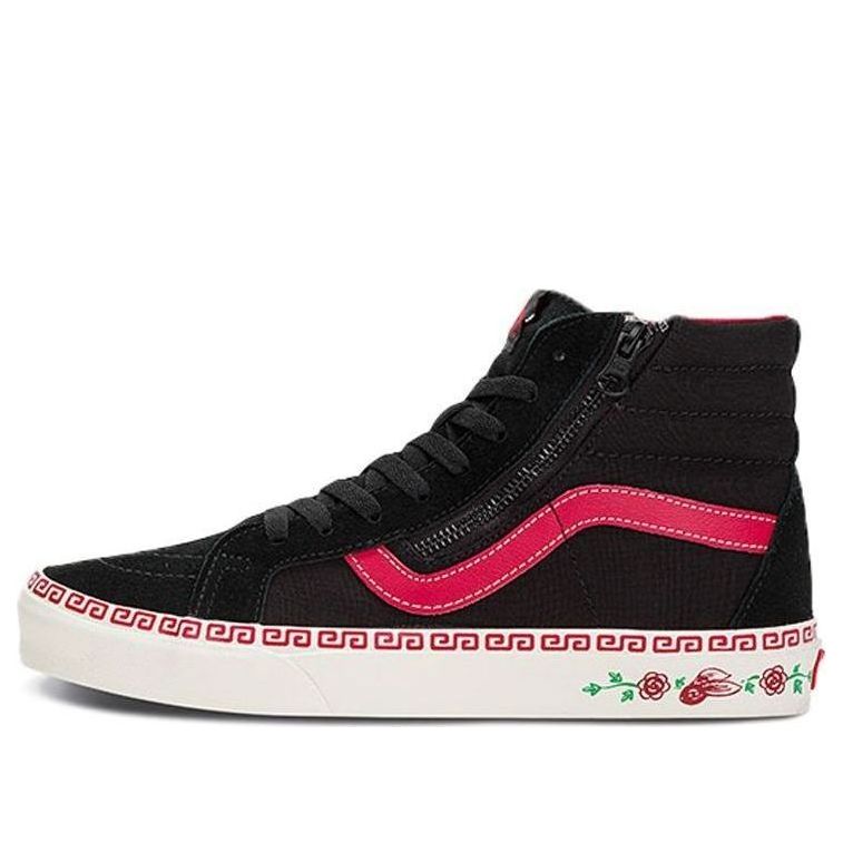 Vans SK8-Hi 'Black Red' VN0007NZBLK