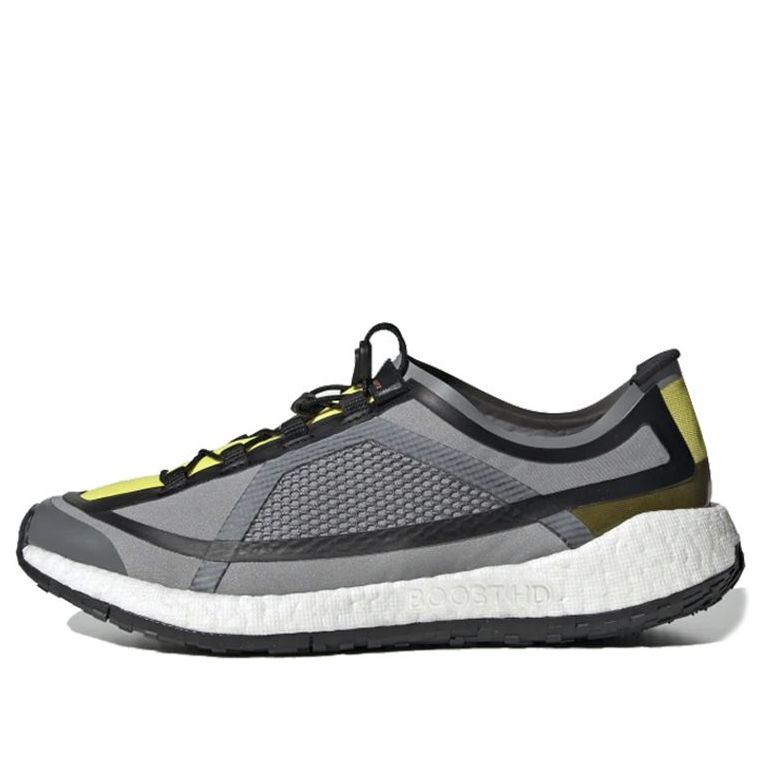 (WMNS) adidas PulseBoost HD 'Iron Metallic Yellow' G25877
