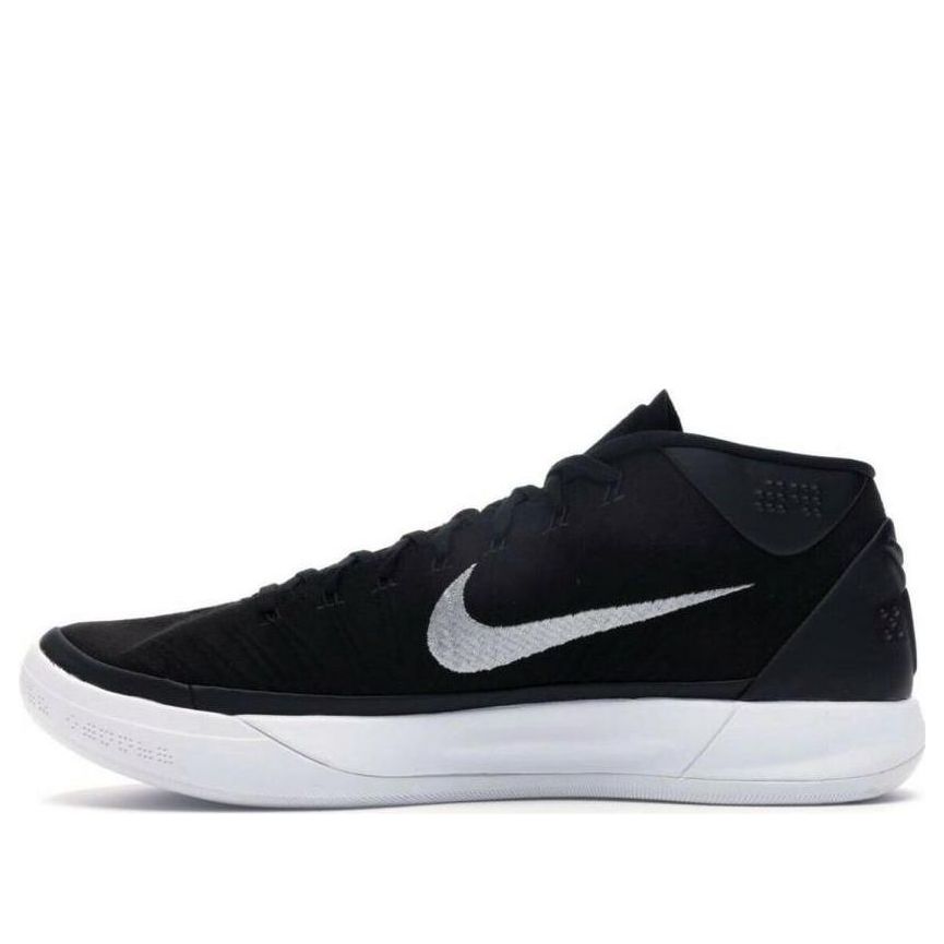 Nike Kobe A.D. Mid Black 942521 002 SneakerSouqq