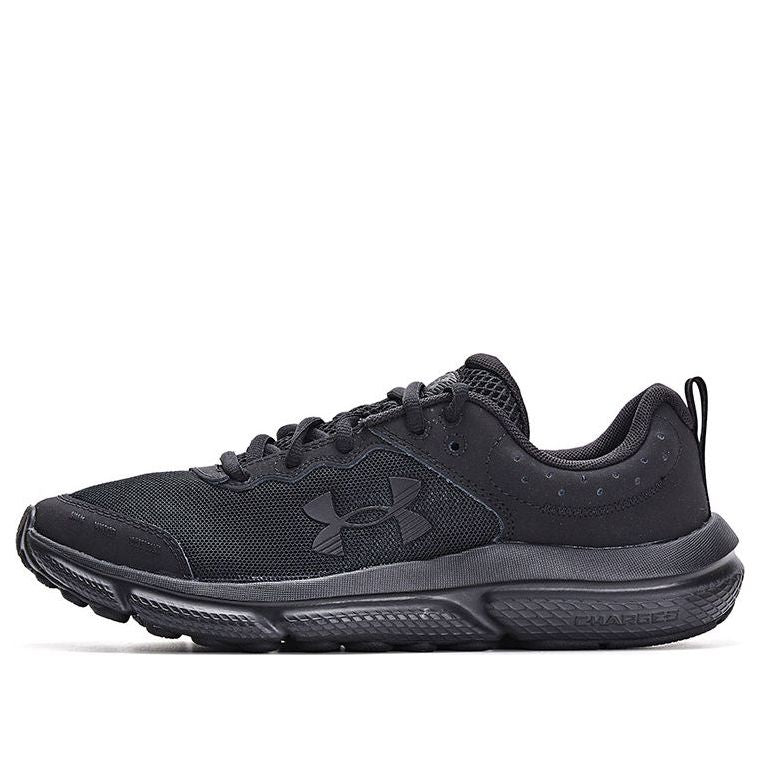 (GS) Under Armour Assert 10 AC 'Triple Black' 3026182-002