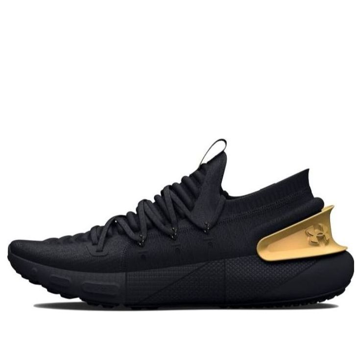 Under Armour HOVR Phantom 3 'Metallic - Black Gold' 3025520-003