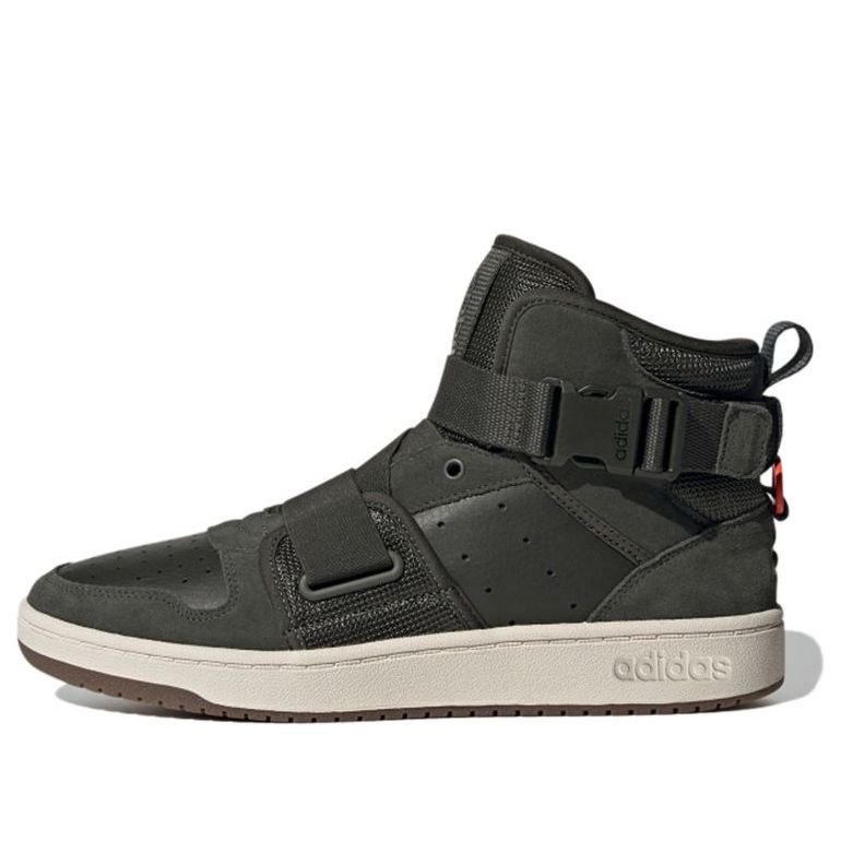adidas Hoops 2.0 Utx 'Green' FX8997