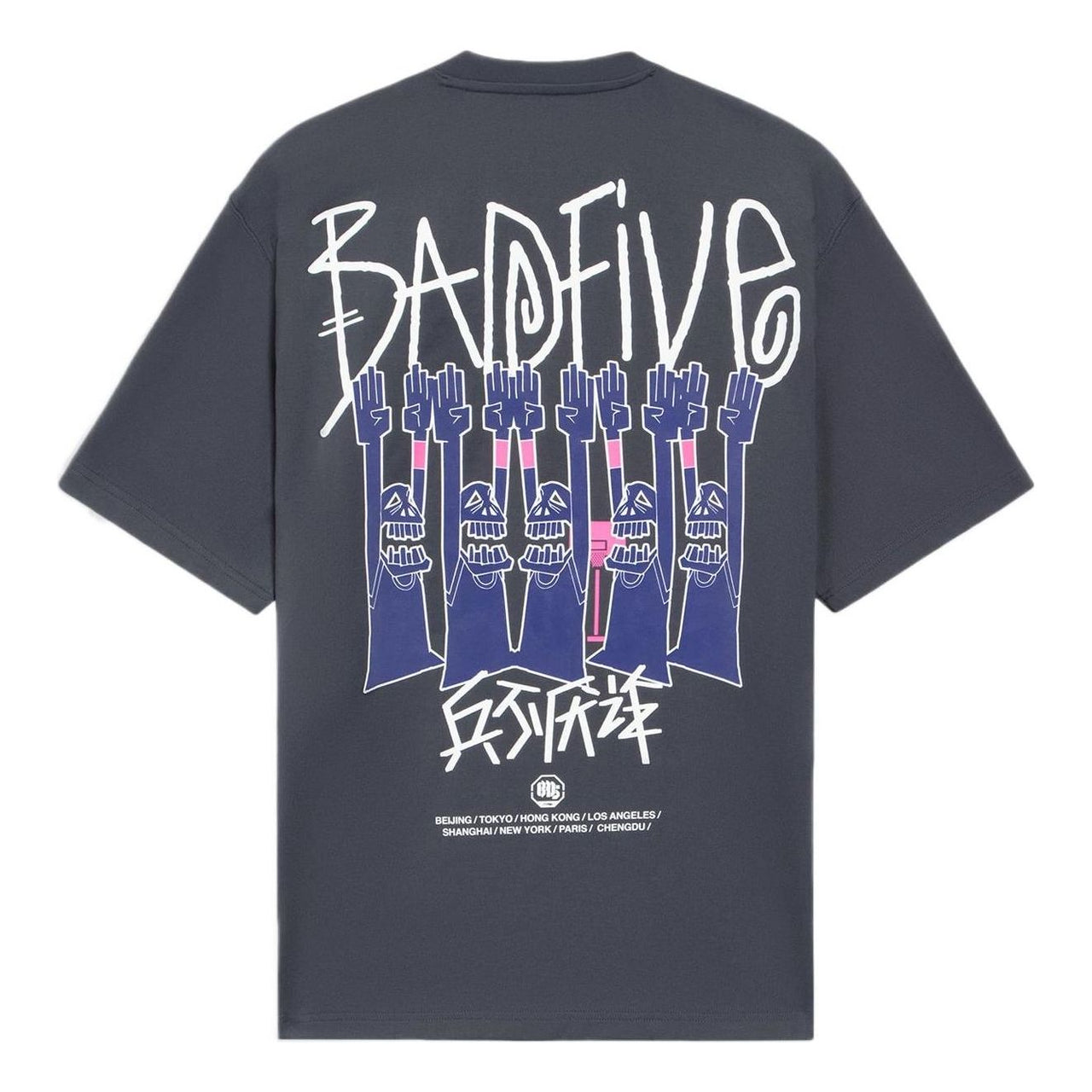 Li-Ning BadFive Graphic Loose Fit T-shirt 'Grey' AHSS387-2