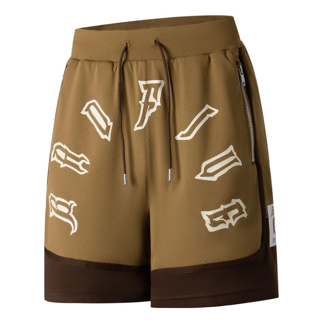 Li-Ning Anti-Wu BadFive Logo Basketball Shorts 'Brown' AAPT009-2