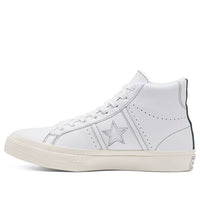 Converse Case Study x One Star Academy High 'White' 167504C