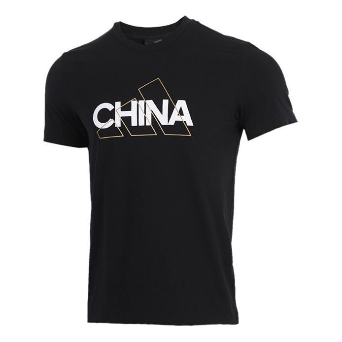 adidas China Tee Casual Sports Round Neck Breathable Short Sleeve Black GL5641