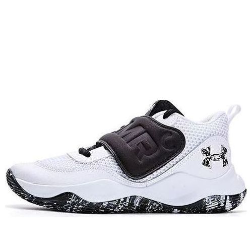 (GS) Under Armour Zone BB 2 'White Black' 3026637