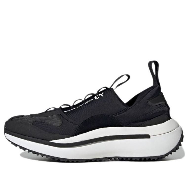adidas Y-3 Qisan Cozy 'Black Core White' H05692