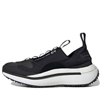 adidas Y-3 Qisan Cozy 'Black Core White' H05692