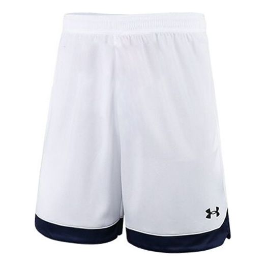 Under Armour Project Rock Iron Paradise Mesh Shorts 'White' 21500202-100