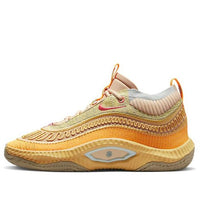 Nike Cosmic Unity 3 Shoes 'The Hive' DV2757-200