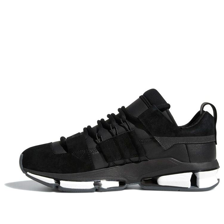 adidas Twinstrike ADV 'Stretch Leather' B28015