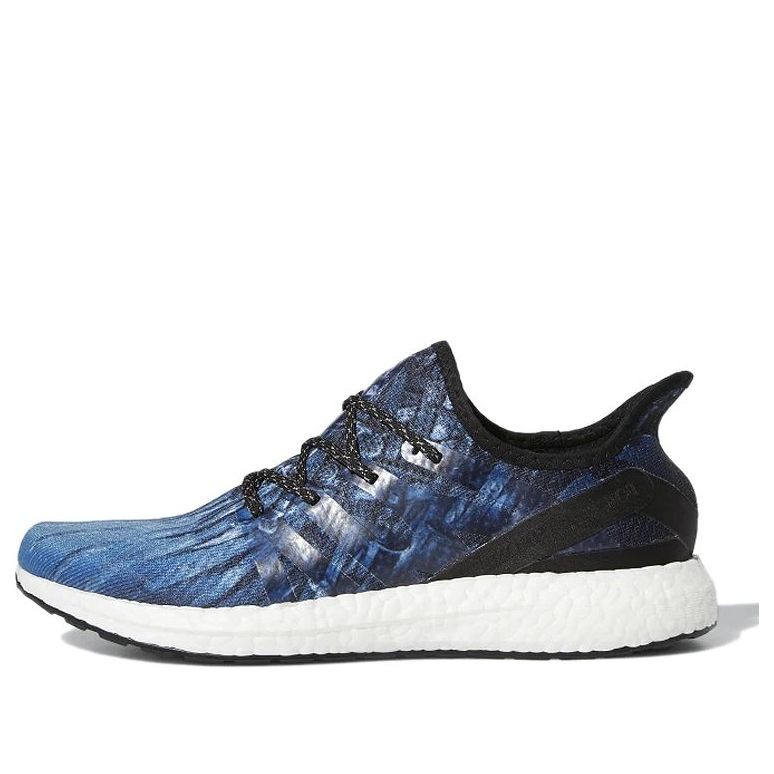 adidas Game Of Thrones x Speedfactory AM4GOT 'Iron Throne' FV8251