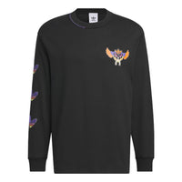 adidas Adicolor Classics Fabric Clash Track Top IK8653