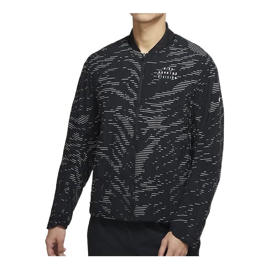 Nike Therma-FIT Run Division Casual Sports Reversible Jacket Black DM4627-010