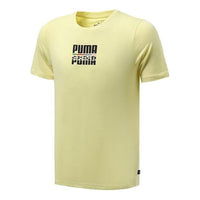 PUMA International Athleisure Casual Sports Breathable Round Neck Short Sleeve Yellow 855977-40