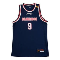 Li-Ning CBA Guangdong Yi Jianlian Basketball Jersey 'Navy Red' AAYR445-2