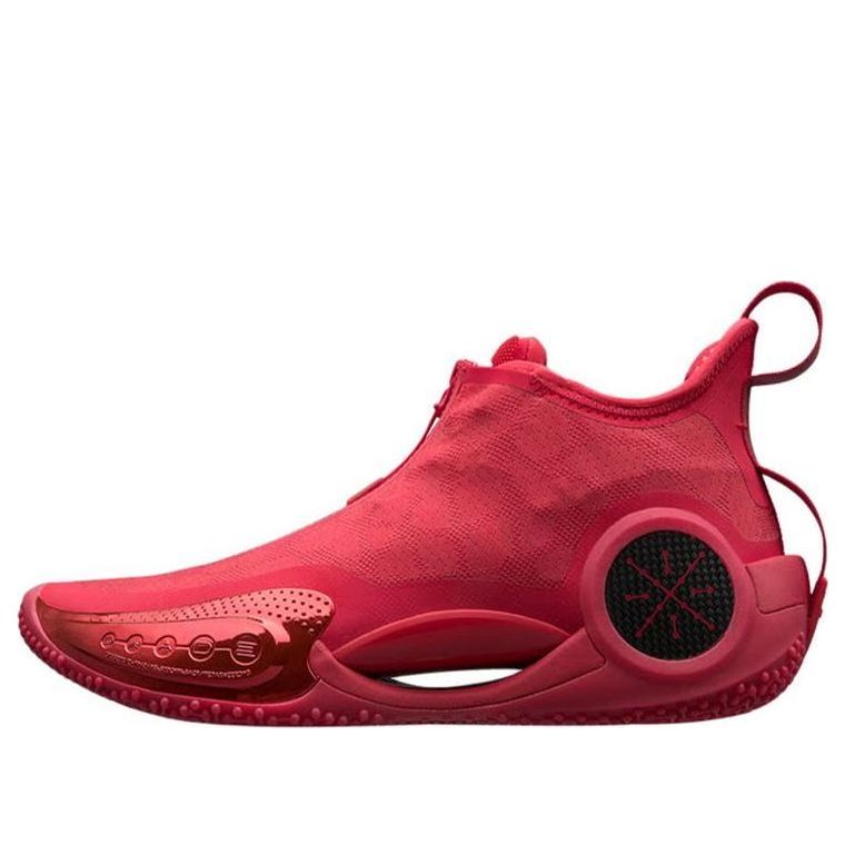 Li-Ning Way of Wade 9 'Coming Home' ABAR119-10