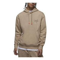 Air Jordan Wheaties Hoodie 'Brown' DV7577-254