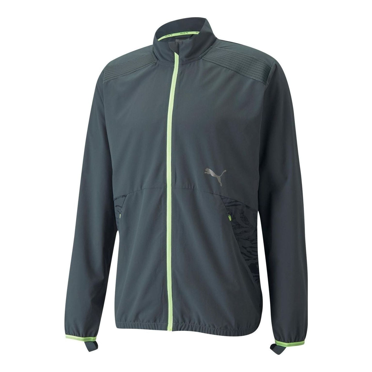 PUMA Ultraweave S FSTR Running Jacket 'Grey' 521397-42