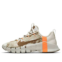 Nike Free Metcon 3 'Yuko Brown Camo' CJ0861-028