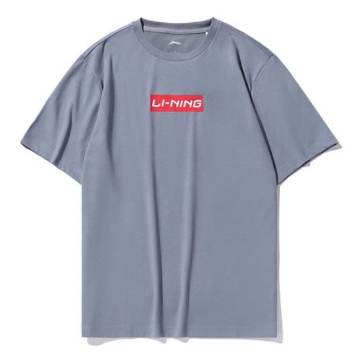 Li-Ning Box Logo Fashion T-shirt 'Grey' AHSQ326-6