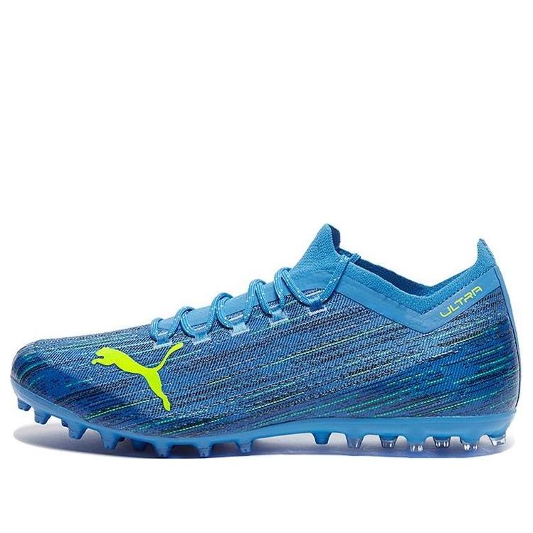PUMA Ultra 1.2 MG 106341-01