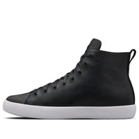 Converse All Star Modern High 'HTM Black' 894953-001