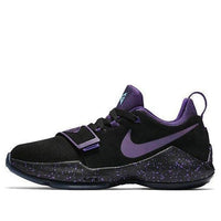 (GS) Nike PG 1 'Grape' 880304-097