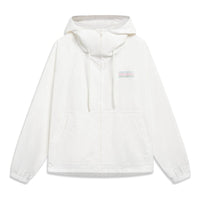 Li-Ning Counterflow Triple Logo Windbreaker 'White' AFDT521-2