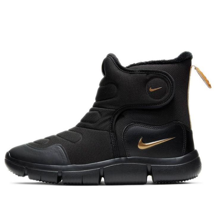 (GS) Nike Novice Boot 'Black/Wolf Grey/Metallic Gold' AV8337-001
