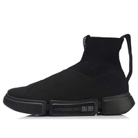 Li-Ning Essence 2 Winter x New York Fashion Week 'Black' AGBN065-2