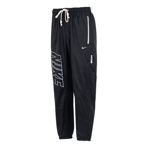 Nike Casual  Elastic Waistband Sports Pants Men's Black DQ6189-010