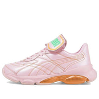 (WMNS) PUMA Cell Dome King x Dua Lipa 'Pink Lady' 387291-04
