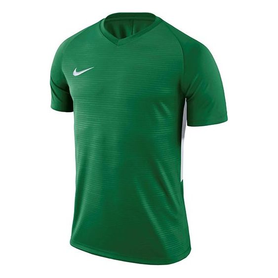 Nike Tiempo Premier Training Jersey 'Green' 894230-302
