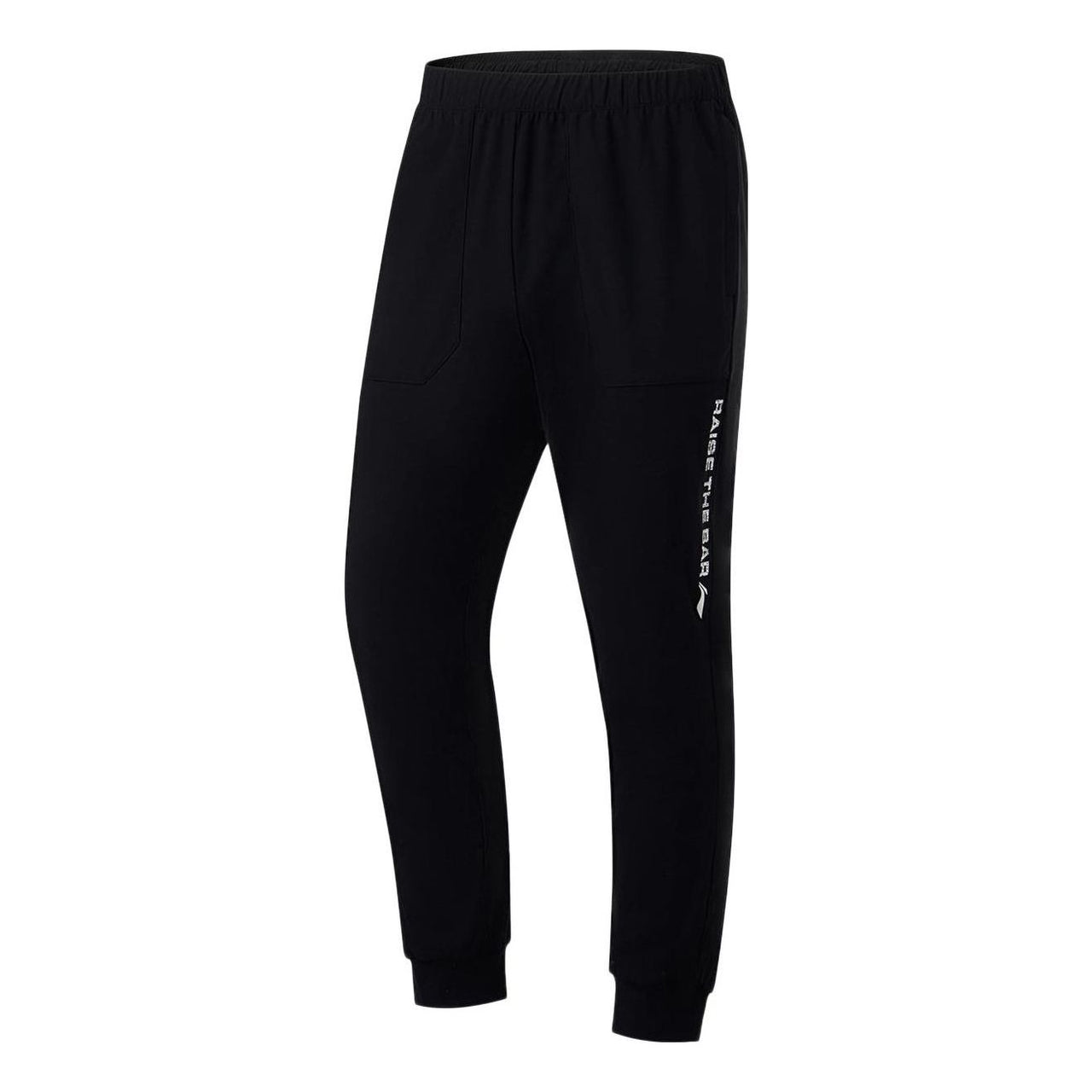 Li-Ning Popular Track Pants 'Black' AKYT077-1