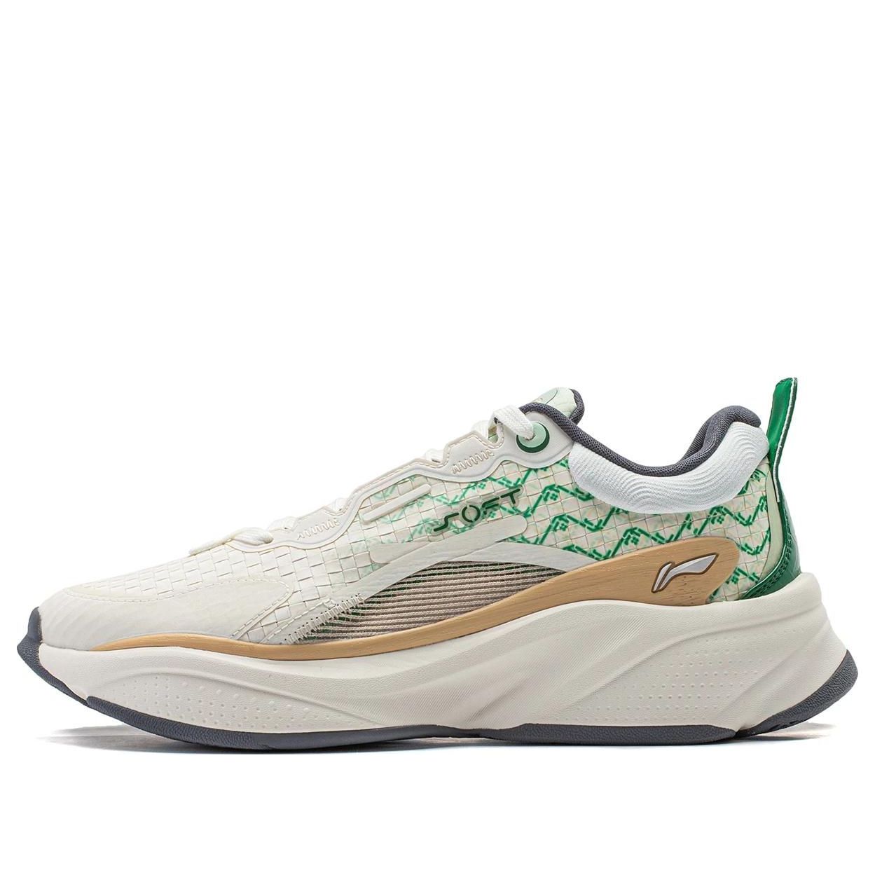 Li-Ning Soft 'White Green Tan' AGLT051-5