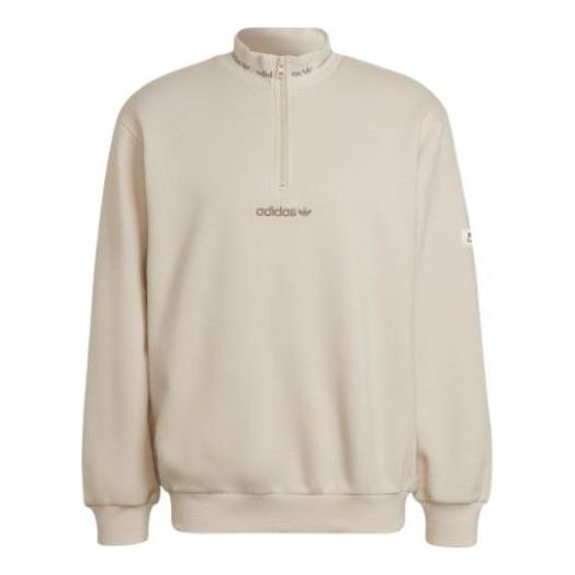 adidas originals Small Logo Solid Color Sports Pullover Couple Style HM2656