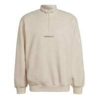 adidas originals Small Logo Solid Color Sports Pullover Couple Style HM2656