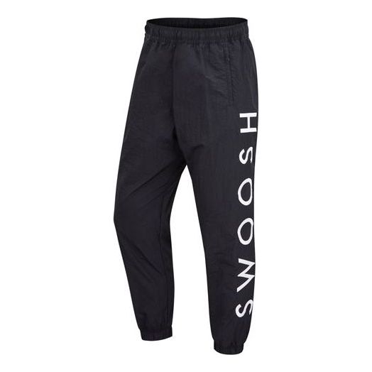 Men's Nike Cone Embroidered Woven Casual Sports Pants/Trousers/Joggers Black DJ0479-010