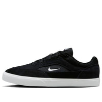 Nike SB Malor 'Black White' FV6064-001