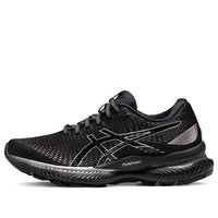 (WMNS) ASICS Gel Saiun 'Black Pure Silver' 1012B232-002
