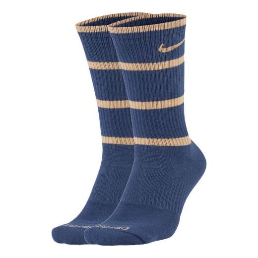 Nike Unisex Everyday Plus Cushioned Logo Socks 2 Packs Blue Dark blue DC3534-469