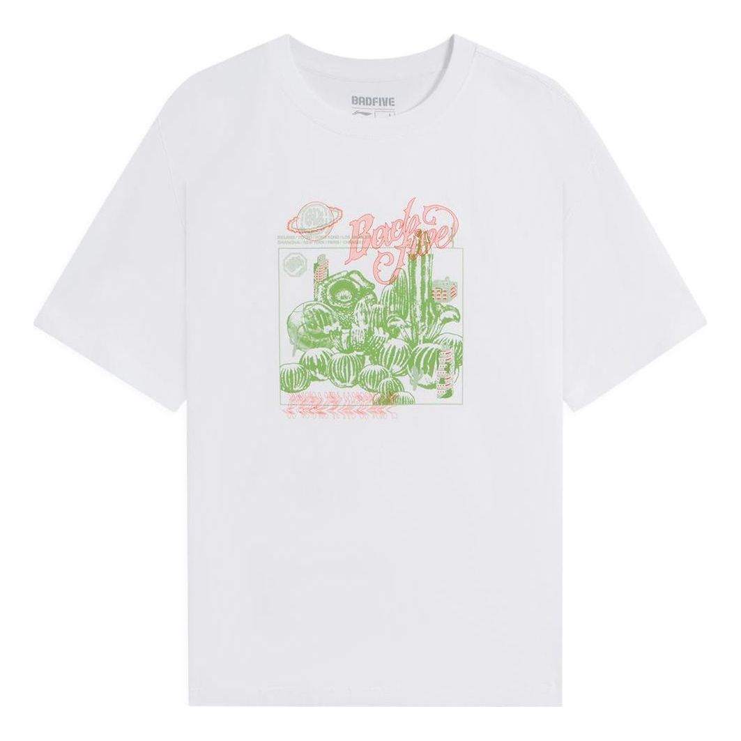 Li-Ning BadFive Plants Graphic Loose Fit T-shirt 'White' AHSS745-1