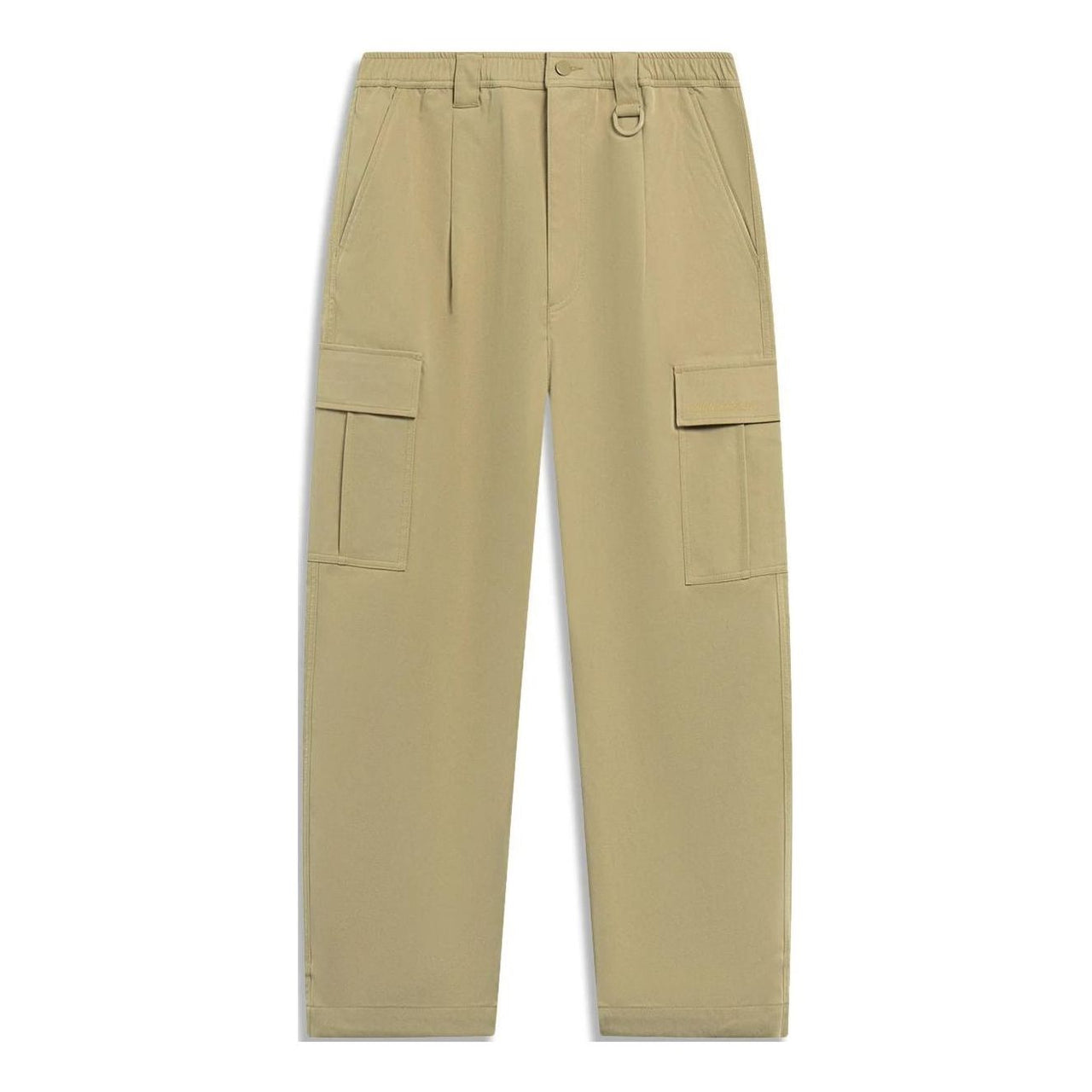 Li-Ning Loose Fit Work Pants 'Khaki' AYKT559-4