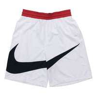 Nike AS Men's NK Dry HBR Short 2.0 White BV9386-100