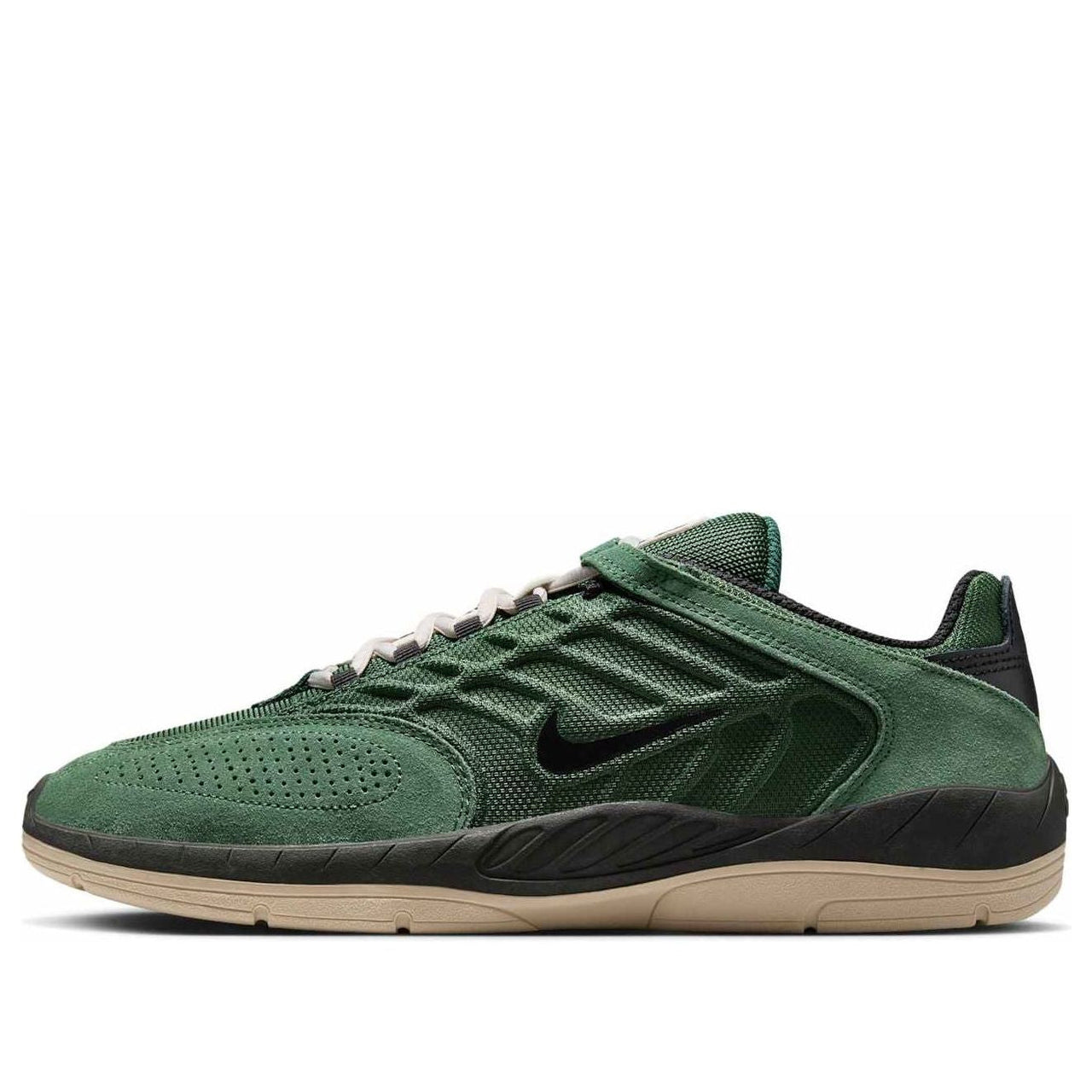 Nike SB Vertebrae 'Malachite' FD4691-300